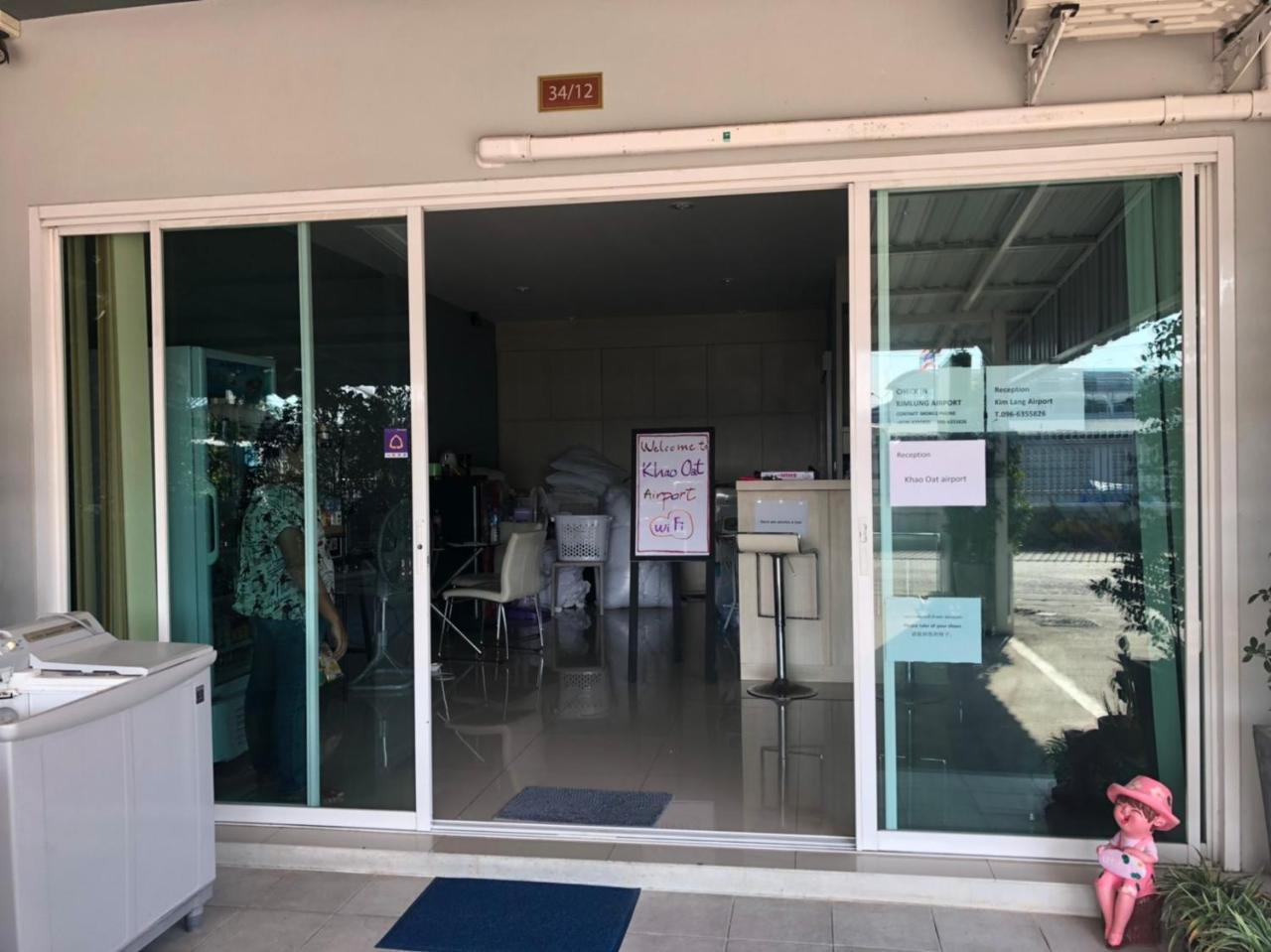 Khao Oat Airport Hotel Nai Yang Exterior photo